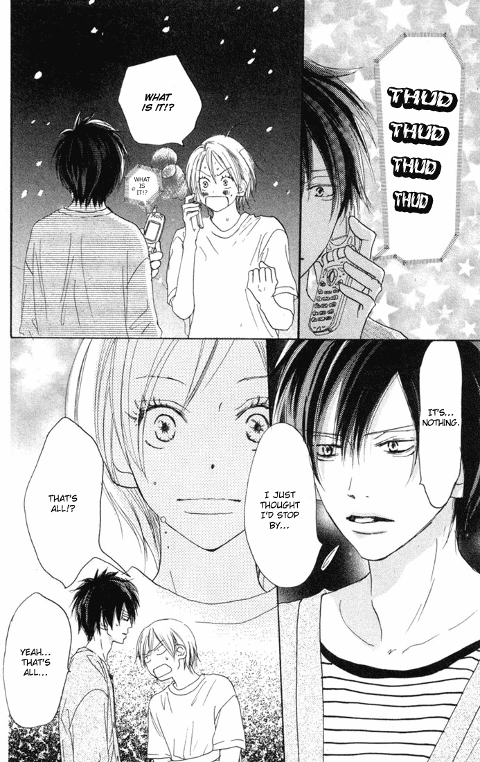 Read High School Debut (en) Manga Online