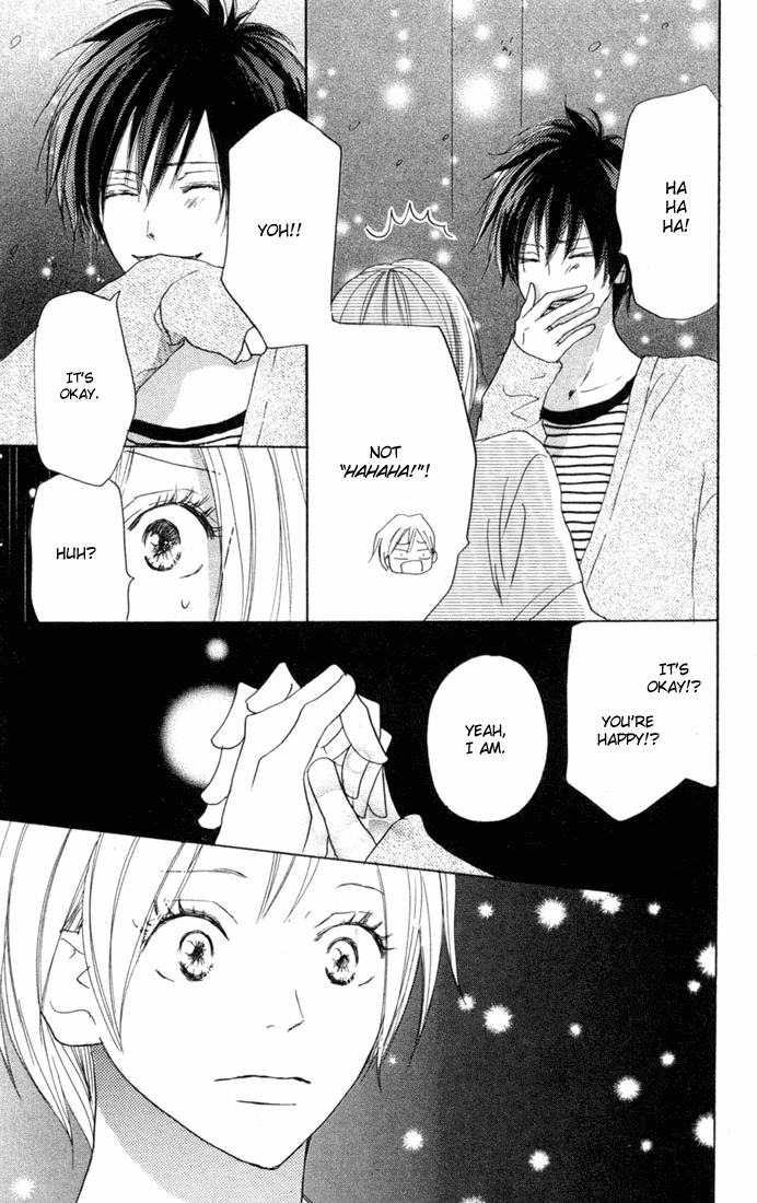 Read High School Debut (en) Manga Online