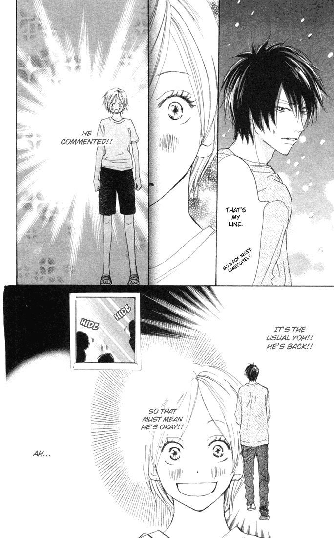 Read High School Debut (en) Manga Online