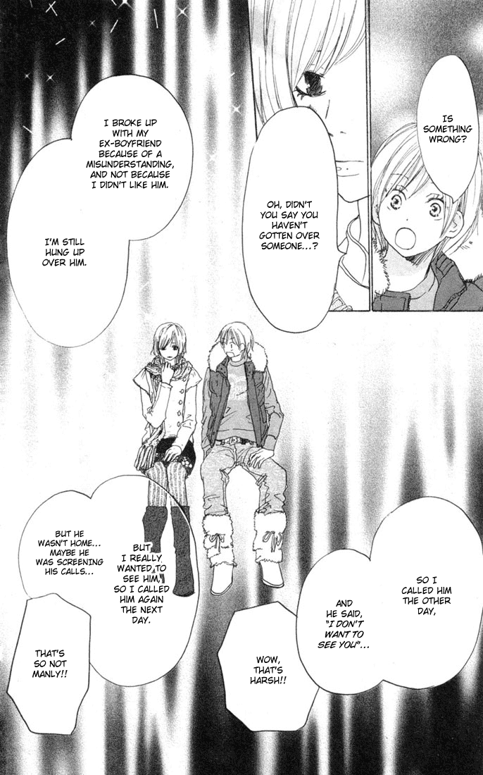 Read High School Debut (en) Manga Online