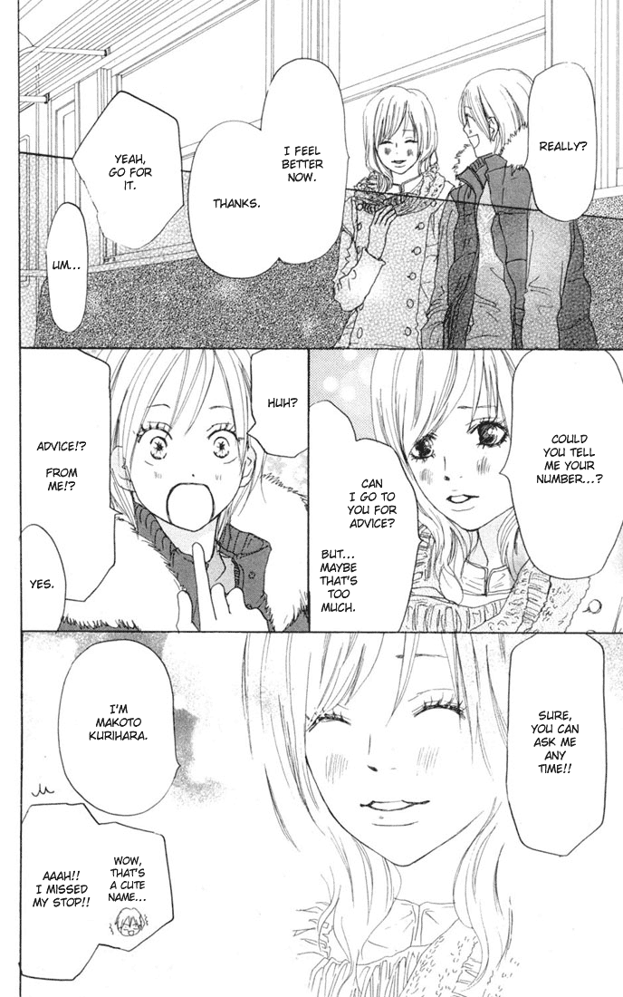 Read High School Debut (en) Manga Online