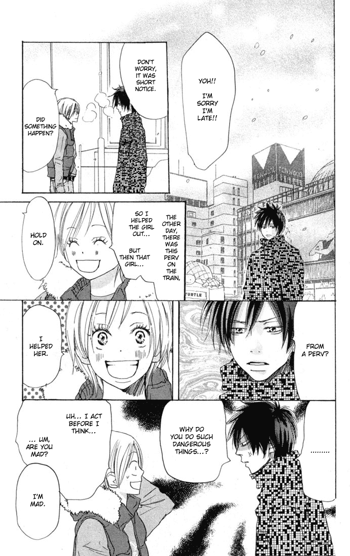 Read High School Debut (en) Manga Online