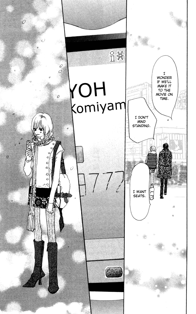 Read High School Debut (en) Manga Online