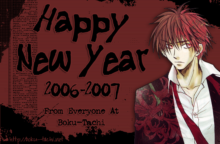 Read High School Debut (en) Manga Online