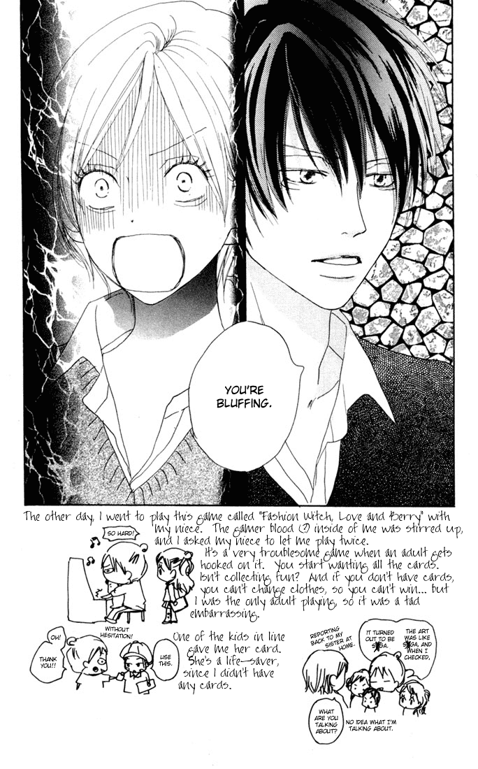 Read High School Debut (en) Manga Online