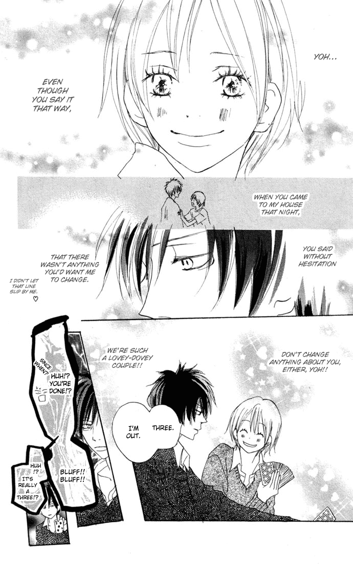 Read High School Debut (en) Manga Online