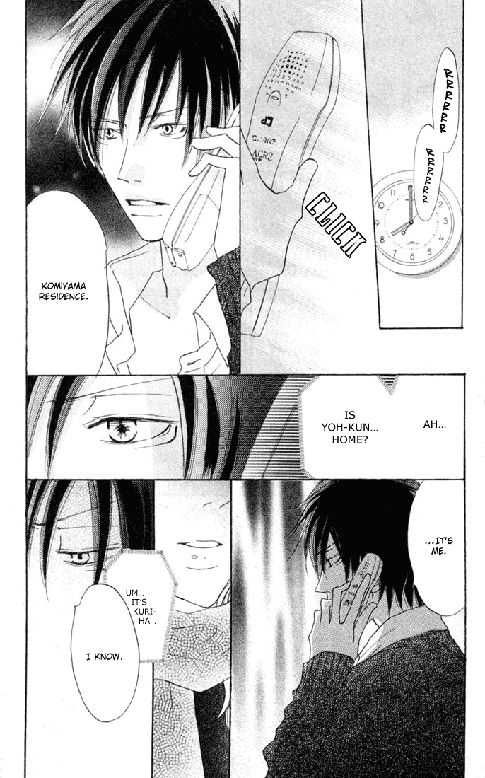 Read High School Debut (en) Manga Online