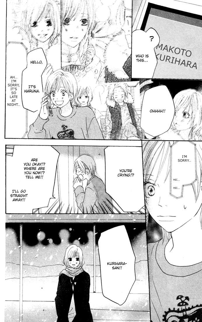 Read High School Debut (en) Manga Online