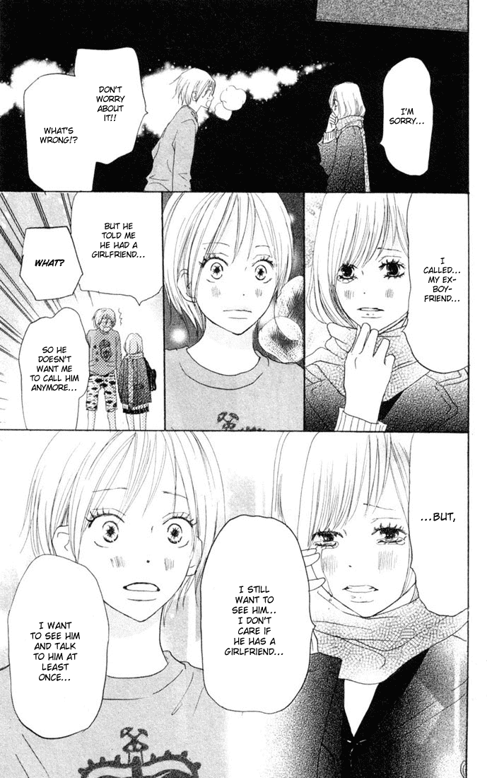 Read High School Debut (en) Manga Online