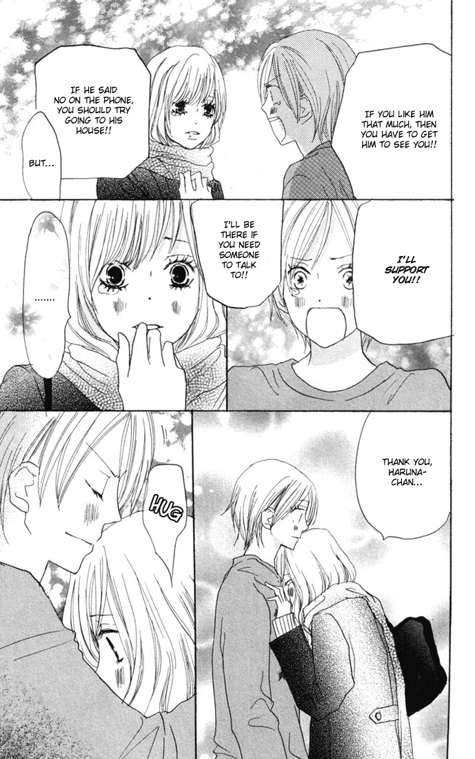 Read High School Debut (en) Manga Online