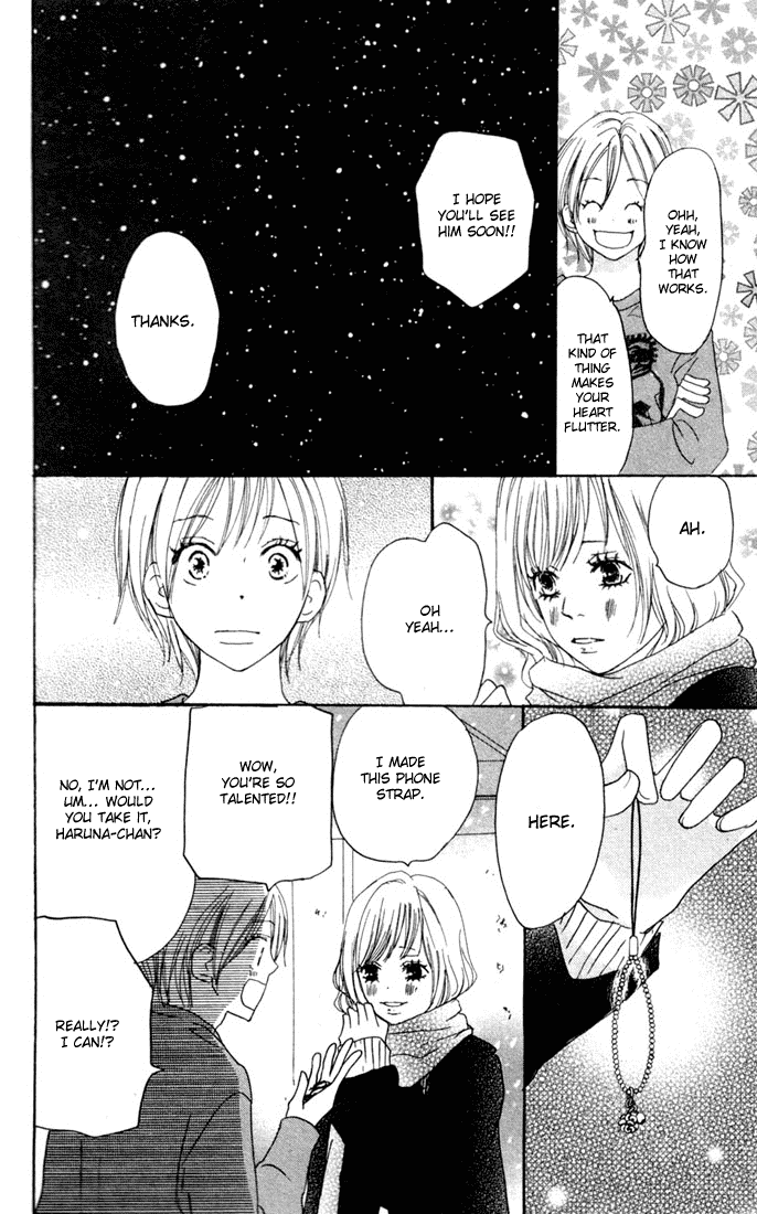 Read High School Debut (en) Manga Online