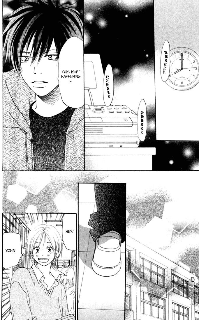 Read High School Debut (en) Manga Online