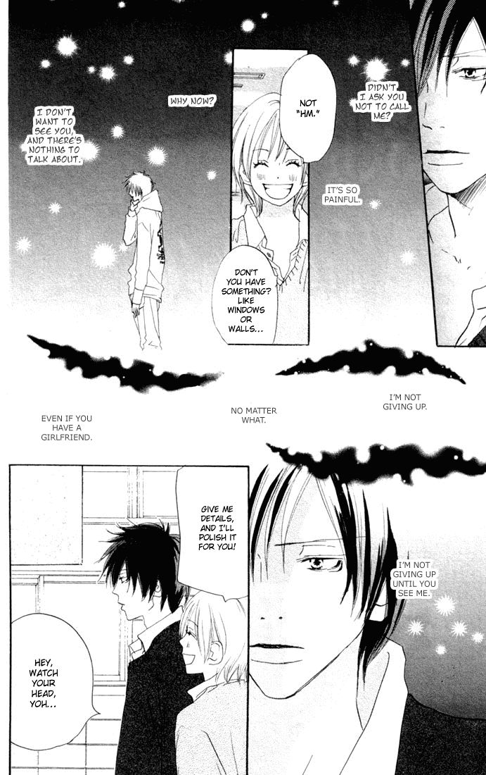 Read High School Debut (en) Manga Online