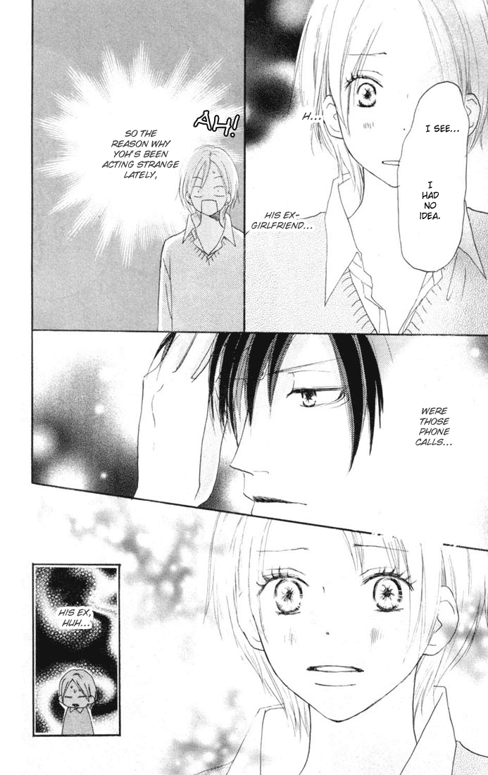 Read High School Debut (en) Manga Online