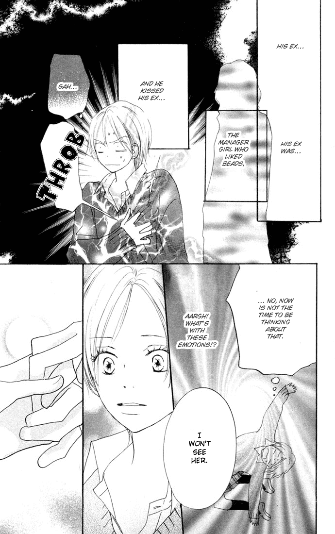 Read High School Debut (en) Manga Online