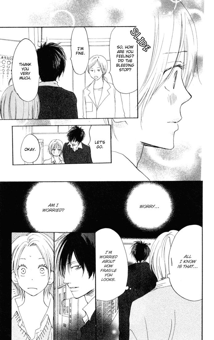 Read High School Debut (en) Manga Online