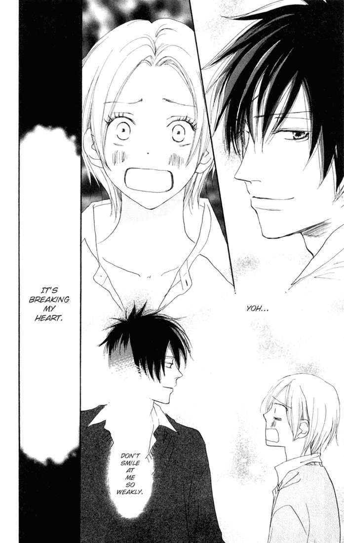 Read High School Debut (en) Manga Online