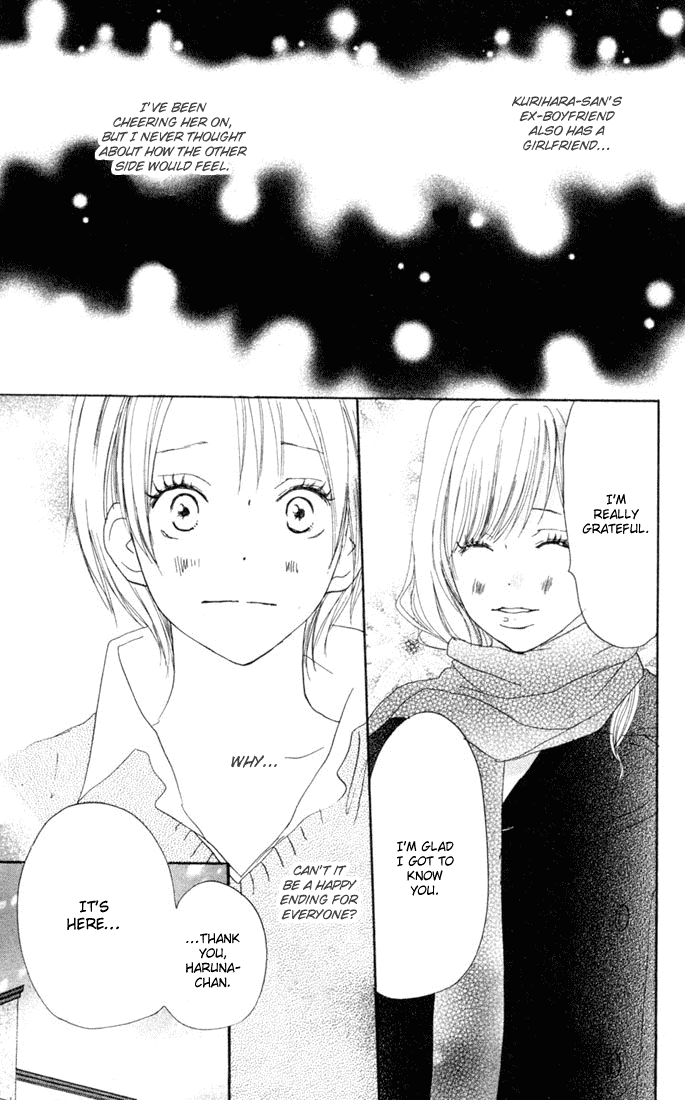 Read High School Debut (en) Manga Online