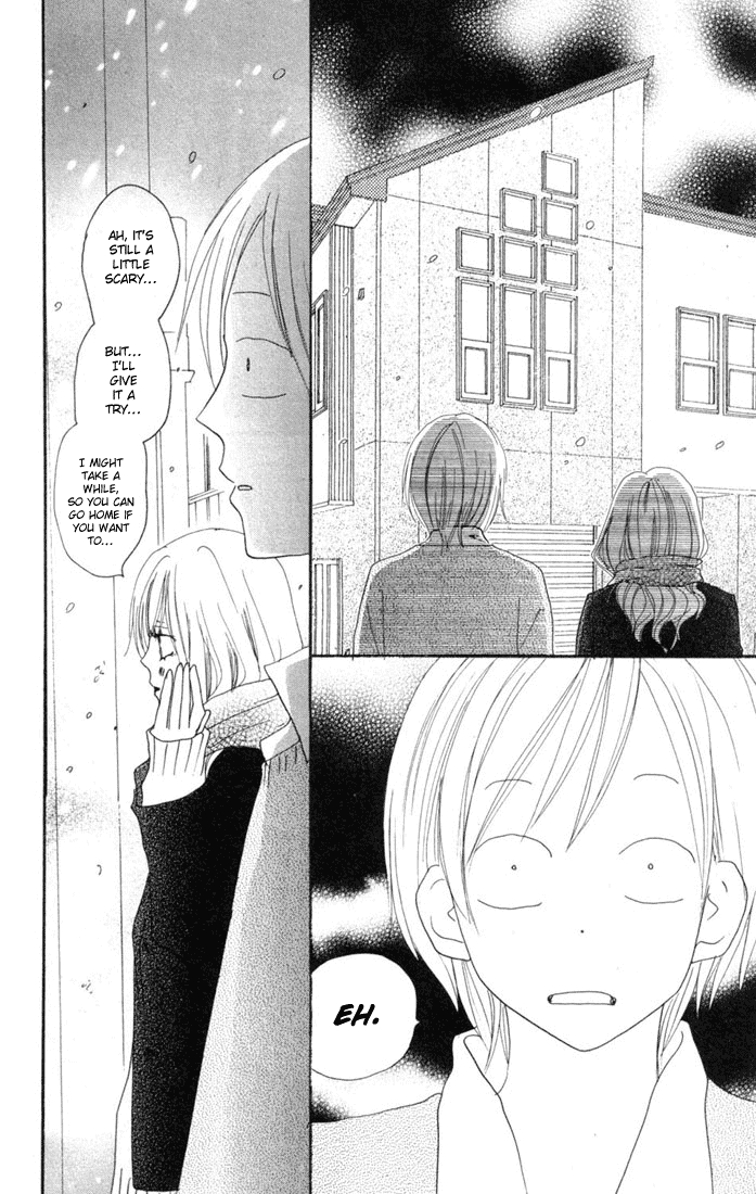 Read High School Debut (en) Manga Online