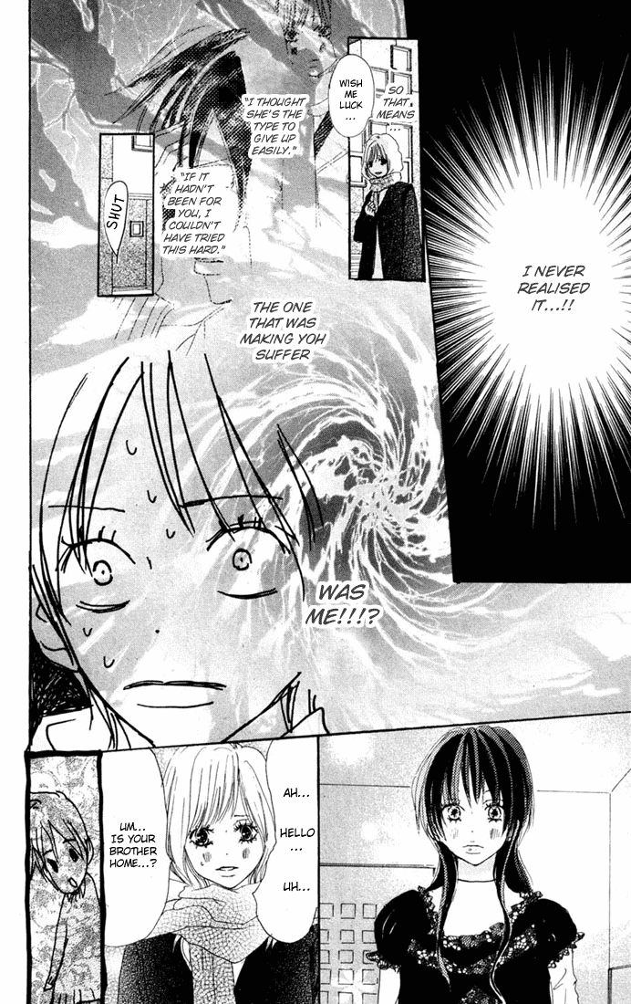 Read High School Debut (en) Manga Online