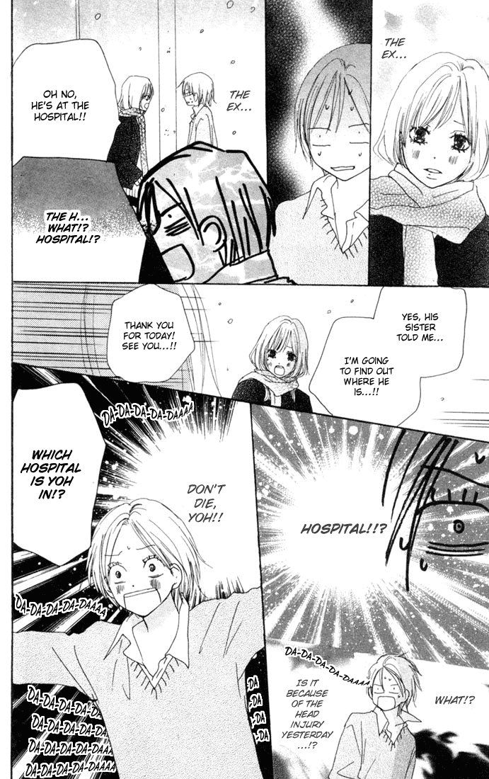 Read High School Debut (en) Manga Online