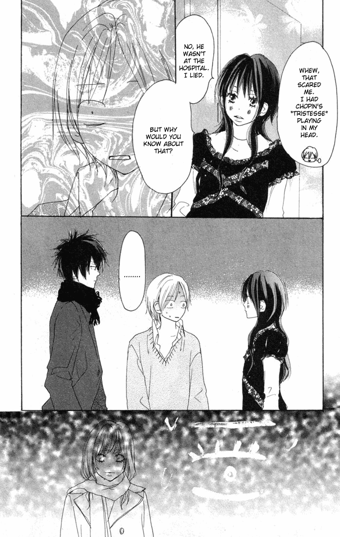 Read High School Debut (en) Manga Online