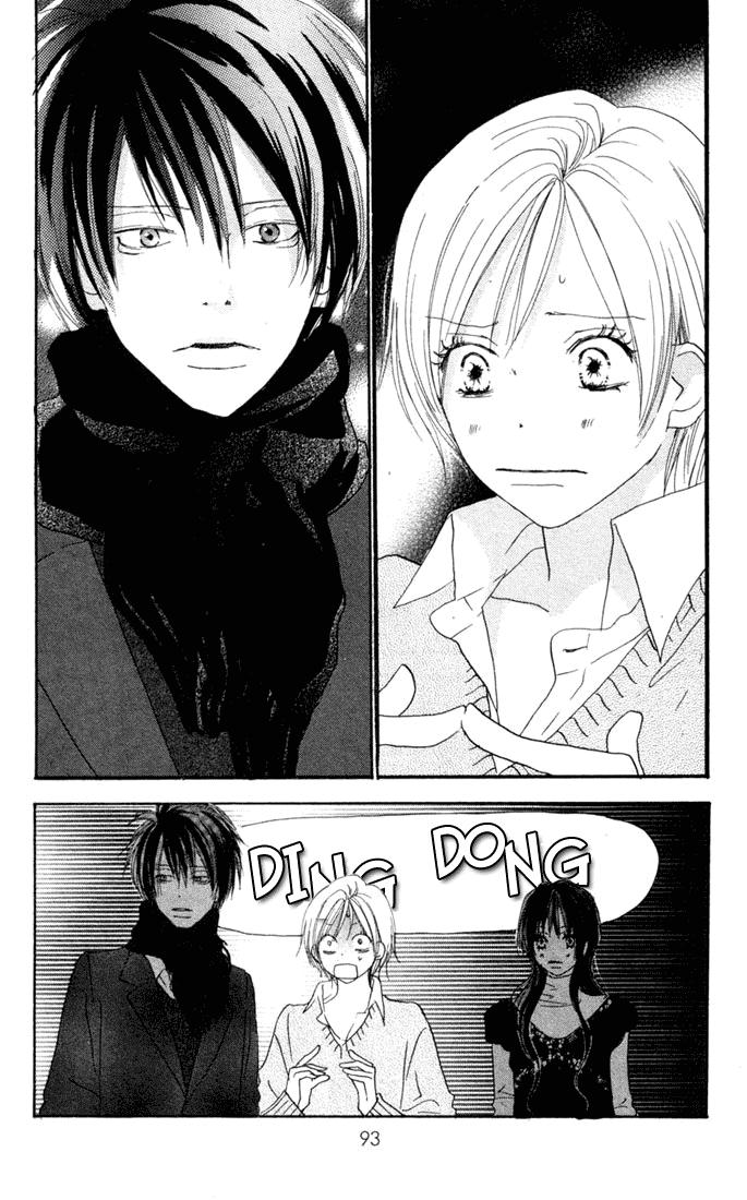 Read High School Debut (en) Manga Online