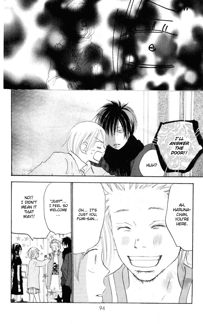 Read High School Debut (en) Manga Online