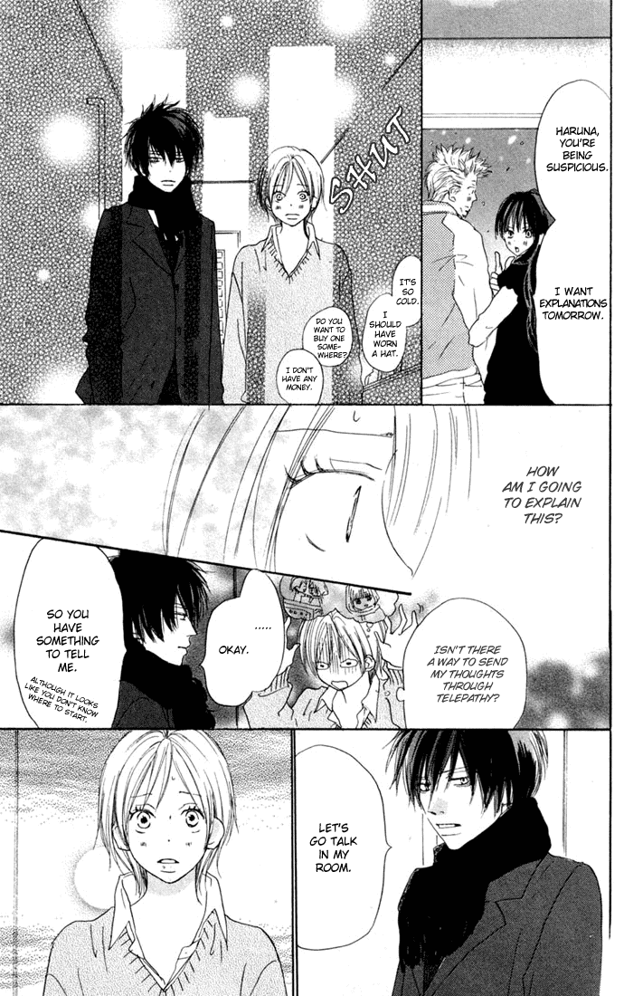 Read High School Debut (en) Manga Online