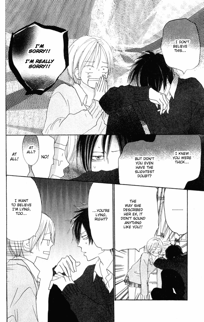 Read High School Debut (en) Manga Online