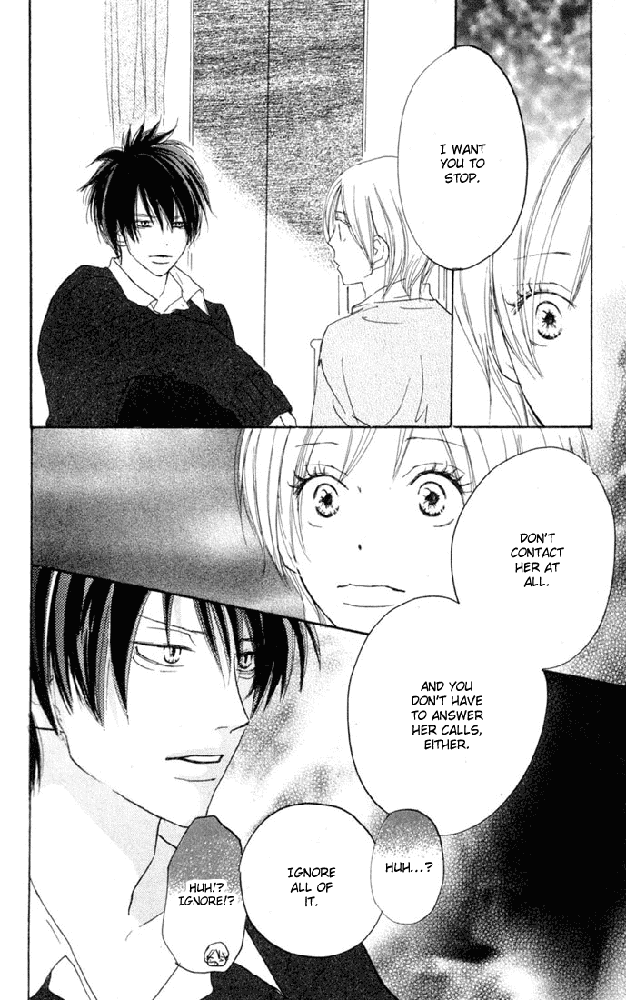 Read High School Debut (en) Manga Online