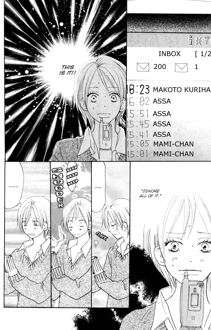 Read High School Debut (en) Manga Online