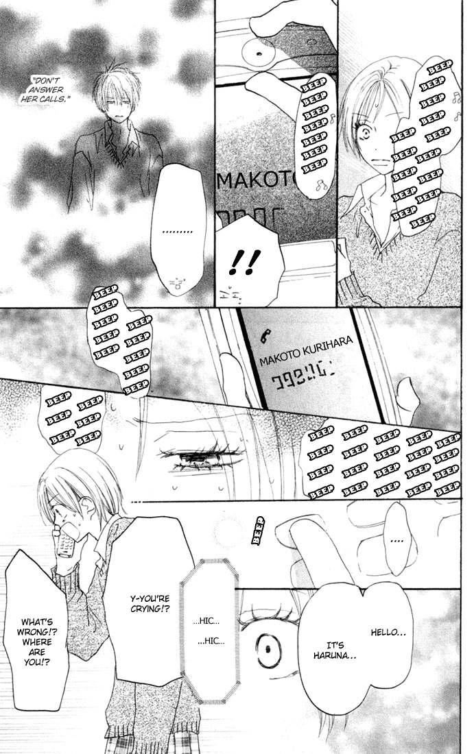 Read High School Debut (en) Manga Online