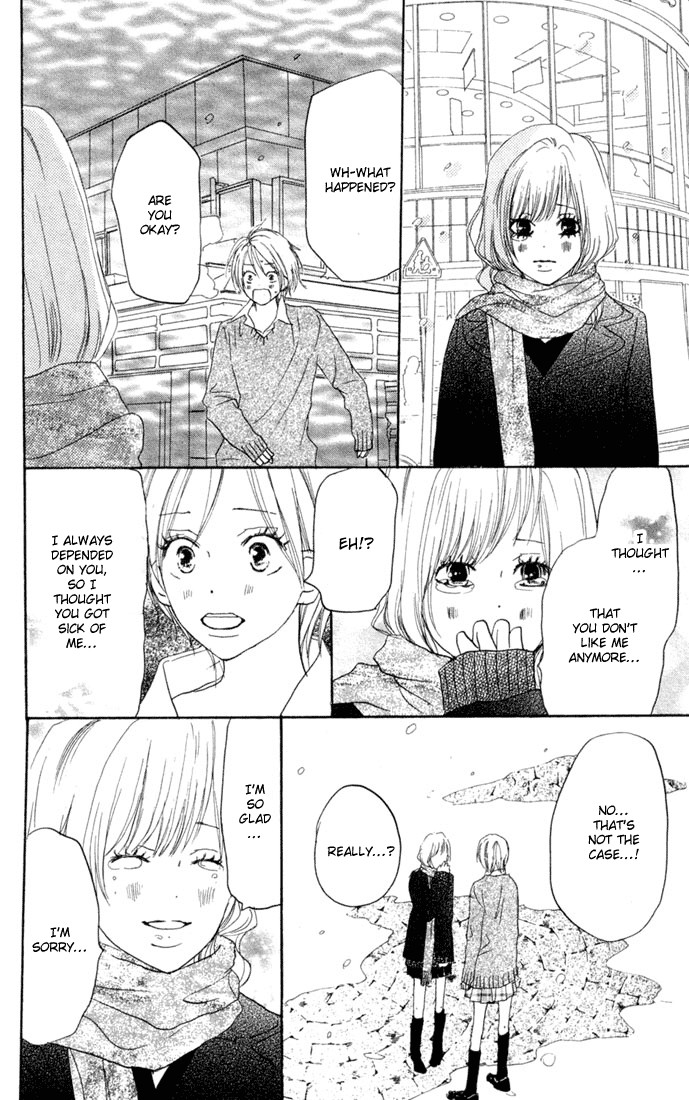 Read High School Debut (en) Manga Online