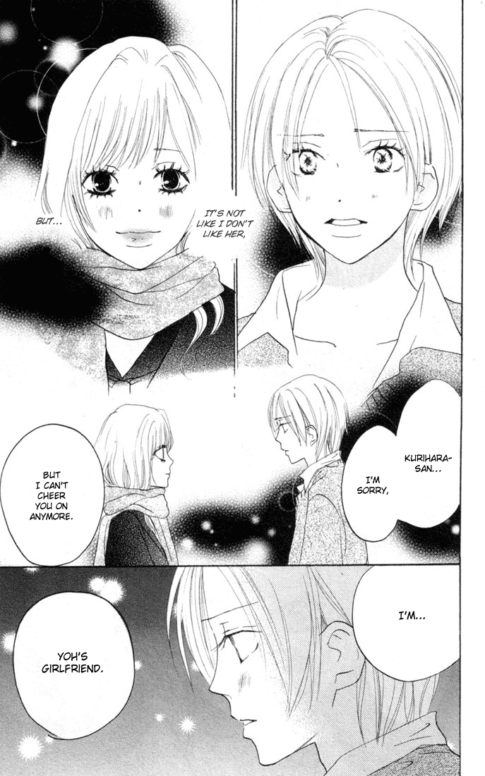 Read High School Debut (en) Manga Online