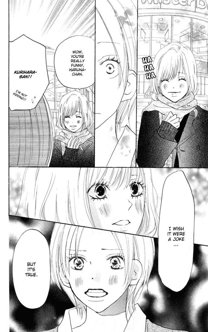 Read High School Debut (en) Manga Online