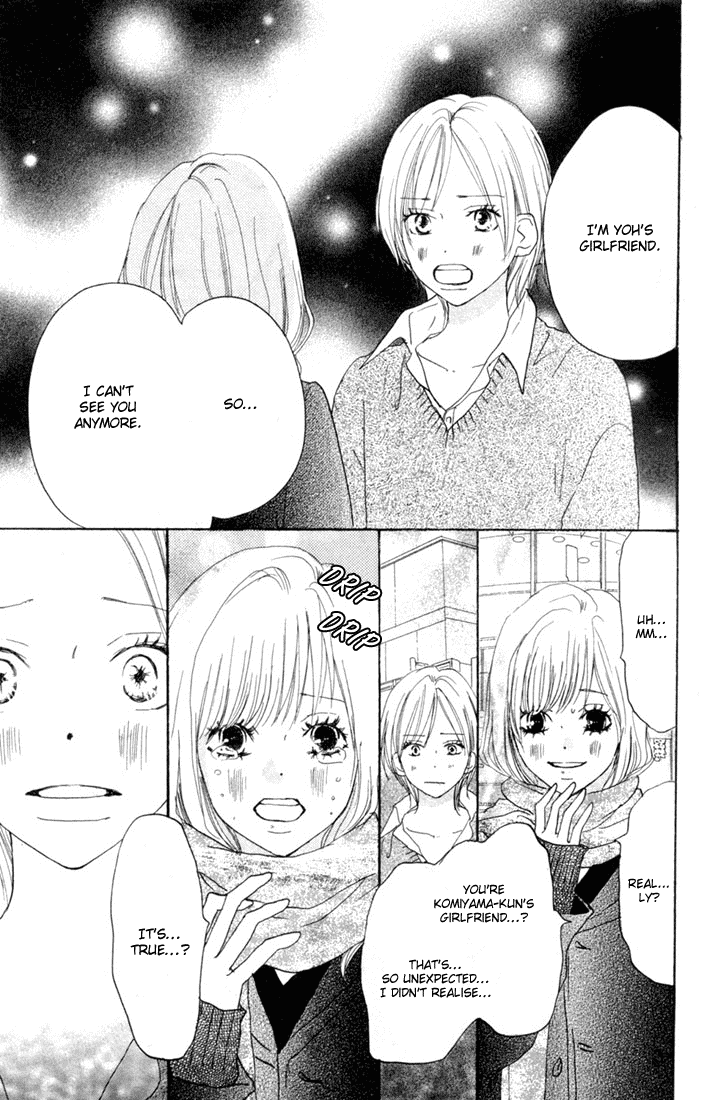 Read High School Debut (en) Manga Online