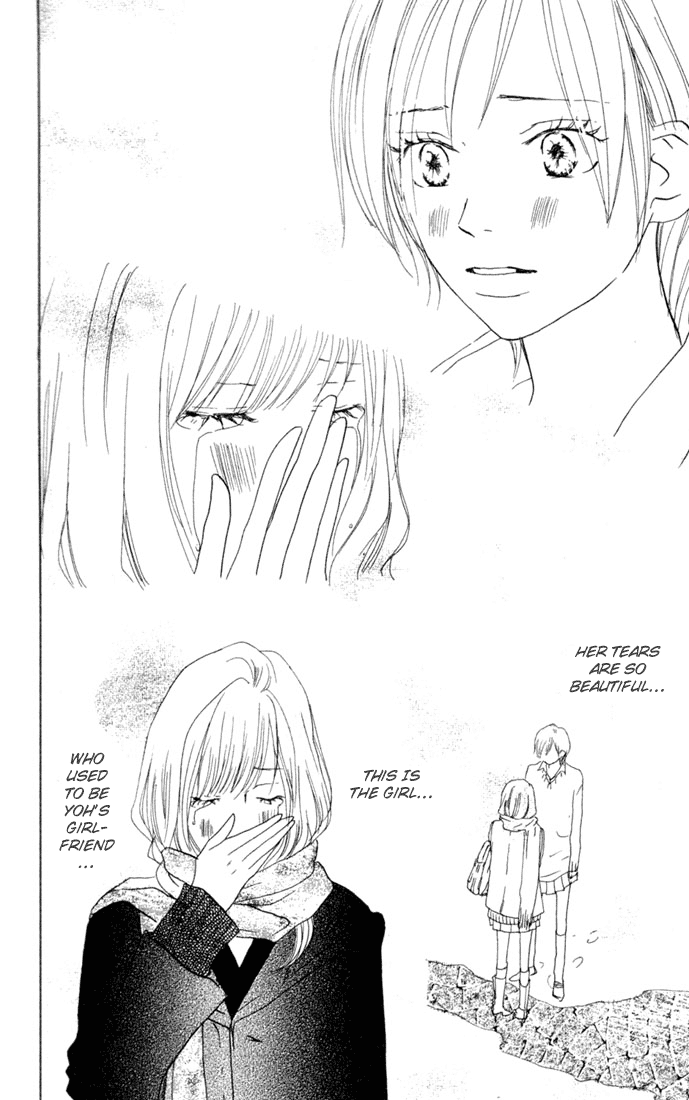 Read High School Debut (en) Manga Online