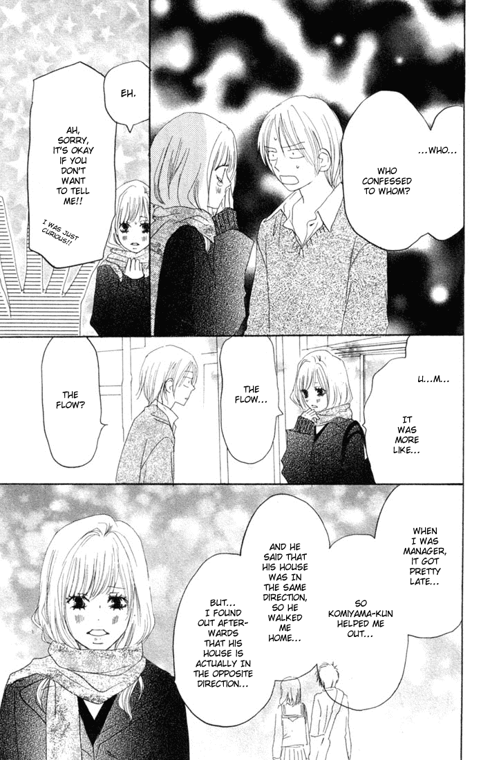 Read High School Debut (en) Manga Online