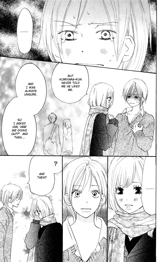 Read High School Debut (en) Manga Online