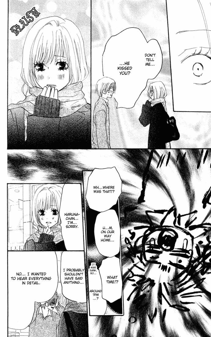 Read High School Debut (en) Manga Online