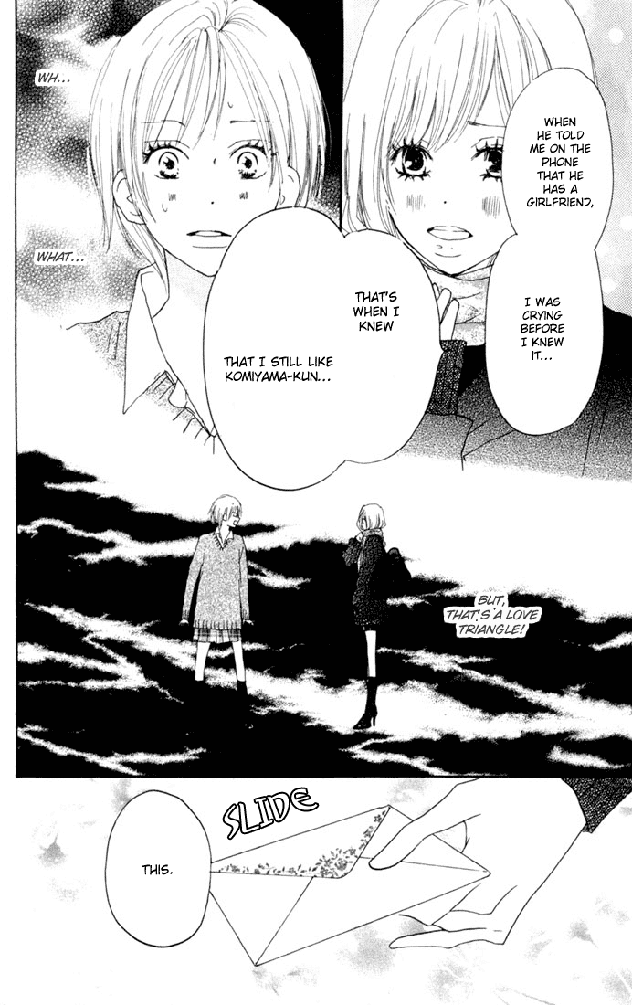 Read High School Debut (en) Manga Online