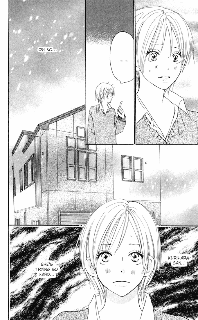 Read High School Debut (en) Manga Online