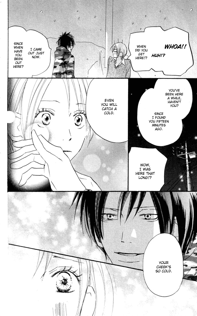 Read High School Debut (en) Manga Online