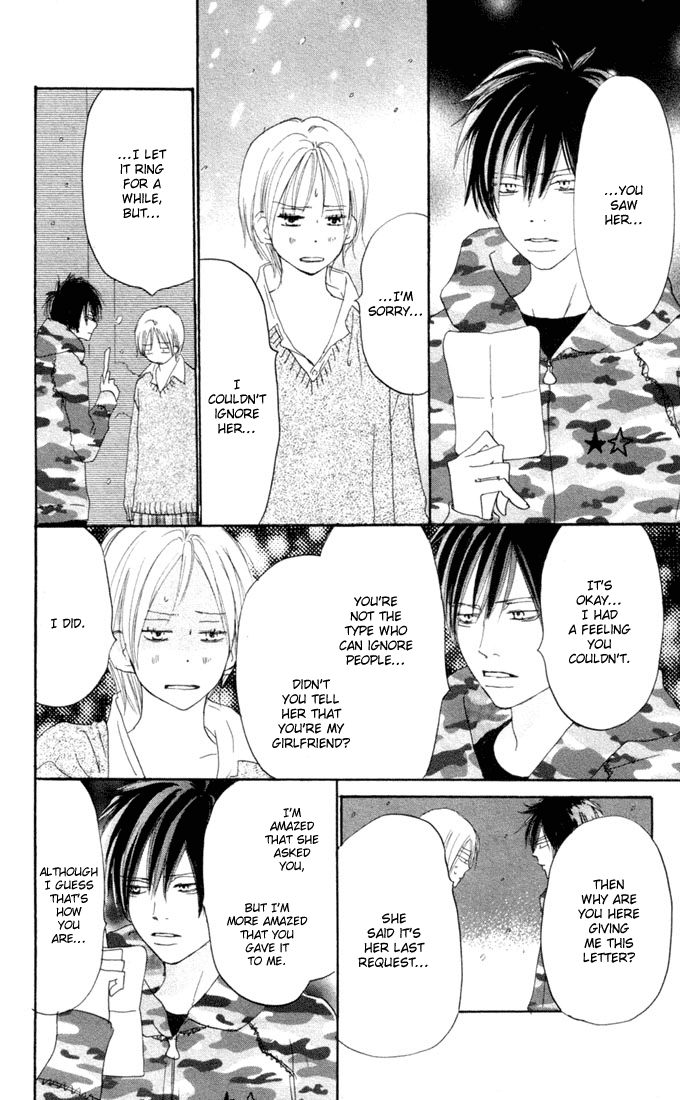 Read High School Debut (en) Manga Online