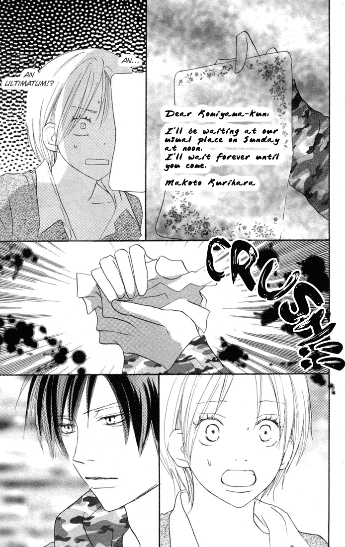 Read High School Debut (en) Manga Online