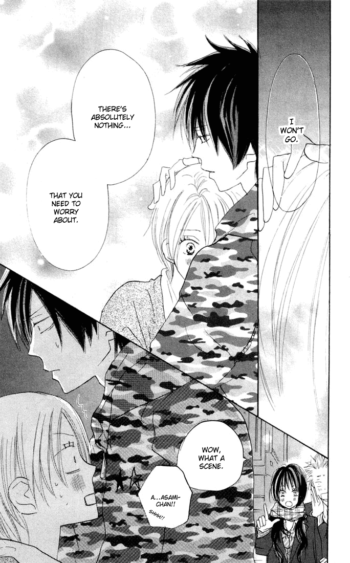 Read High School Debut (en) Manga Online