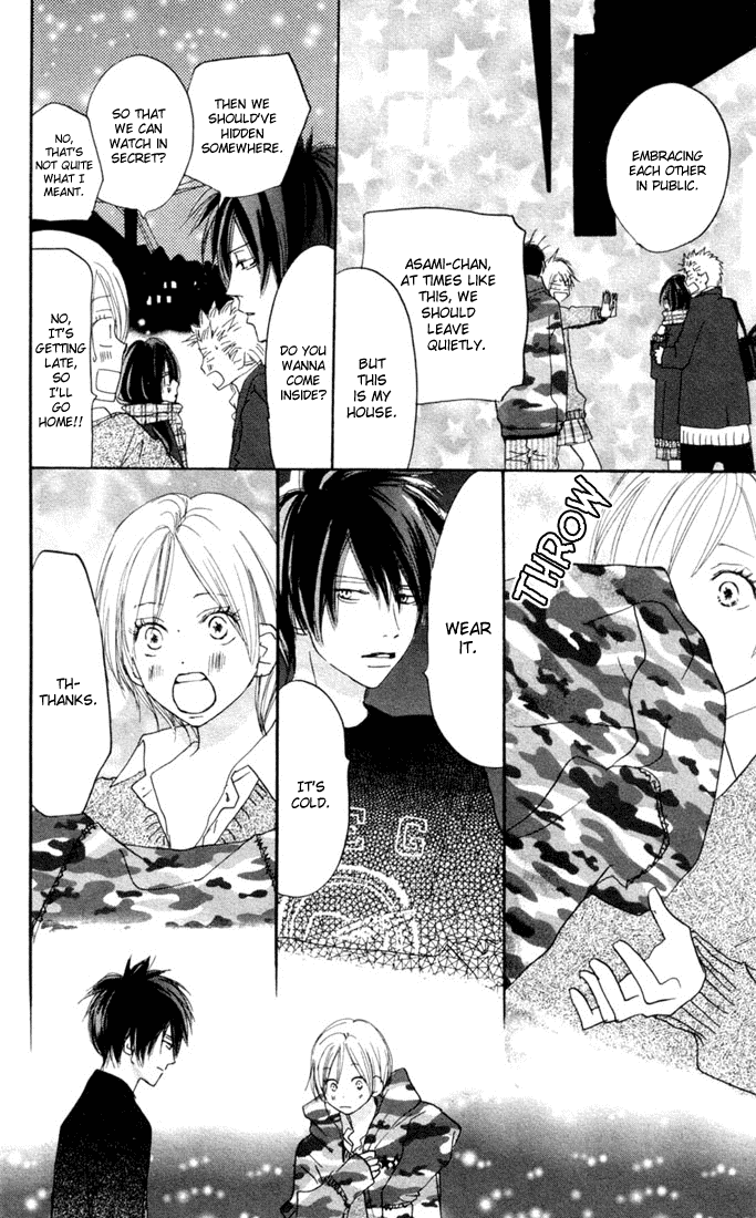 Read High School Debut (en) Manga Online