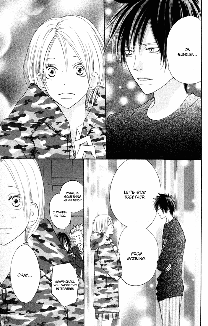 Read High School Debut (en) Manga Online