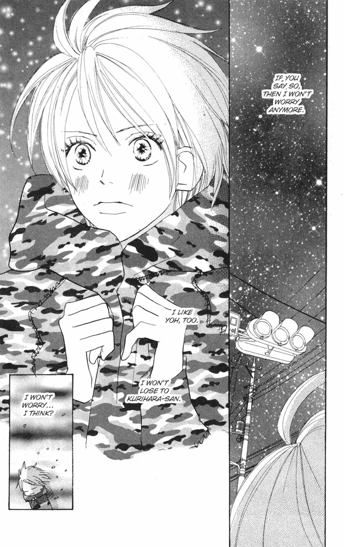 Read High School Debut (en) Manga Online